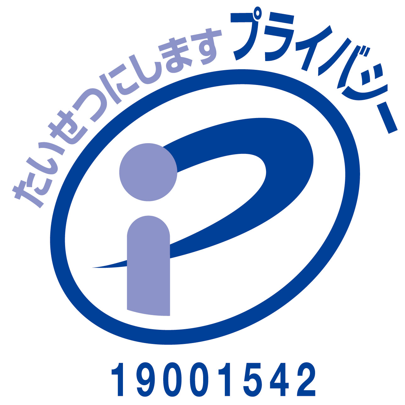 Pマーク